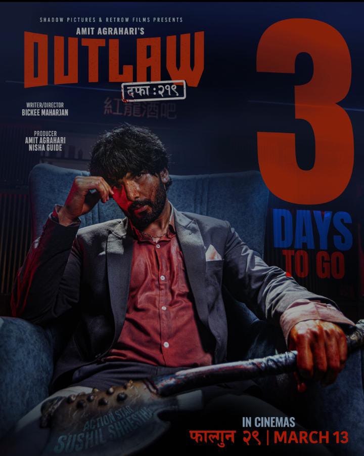 poster-img